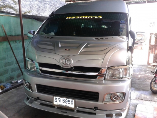 ขายรถตู้ รถบ้าน แต่ง VIP ปี 08