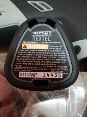 เครื่องมือมัลติทูล ตัด ขัด เซาะร่องยาแนว เจียร์ นวด ไร้สาย Carftman Multi Tools