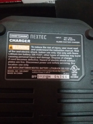 เครื่องมือมัลติทูล ตัด ขัด เซาะร่องยาแนว เจียร์ นวด ไร้สาย Carftman Multi Tools