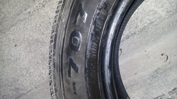 ยางอะไหล่