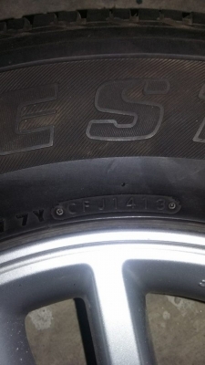 ยางอะไหล่