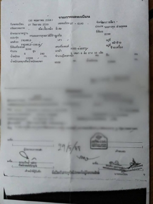 ขายดาวน์440,000 HINO FM3M240 M10C แชชซีสวยเครื่องดี พ.เพาเวอร์ เบรคทิ๊ฟฟี่ กระดัมพ์ สวยพื้นดี แอร์เย็น 2เพลา หัวเดิมสวย สภาพพร้อมลุยงาน ส่งต่อ 28,800&times;29 /ด