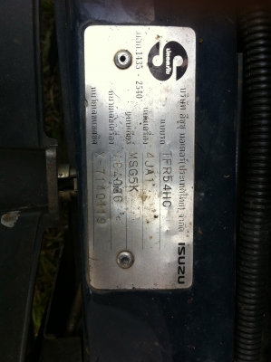 ขายกะบะอีซูซุ 2.5 เทออโบตอนเดียวถูกๆ