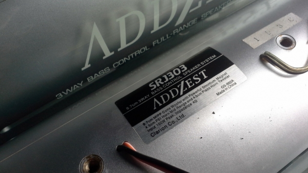 ลำโพงกล่อง Addzest SRJ303 แบบ 3 ทาง มือสองญี่ปุ่น ลำโพงกล่อง Addzest SRJ303 แบบ 3 ทาง มือสองญี่ปุ่น