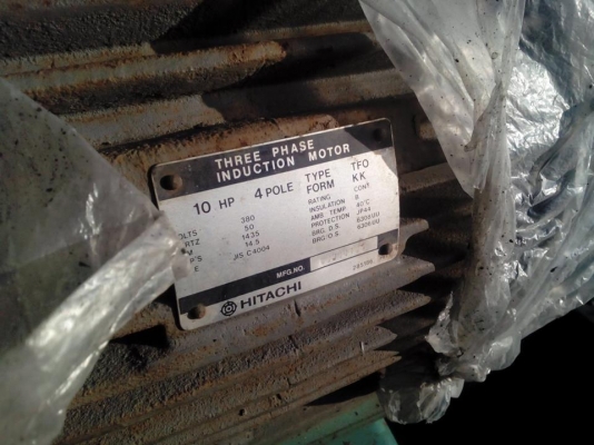 ขายปั๊มลมฟูเช็ง 10 HP ถัง 520 ลิตร พร้อมมอเตอร์ มือสอง