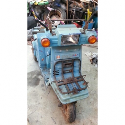 รถป๊อป ฮอนด้า 3ล้อ