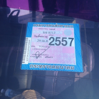 ขาย TOYOTA  HIRO  ไมล์สองหลุม  ปี 31 เครื่องเกียร์ดี คัสซีสวยไม่มีผุ