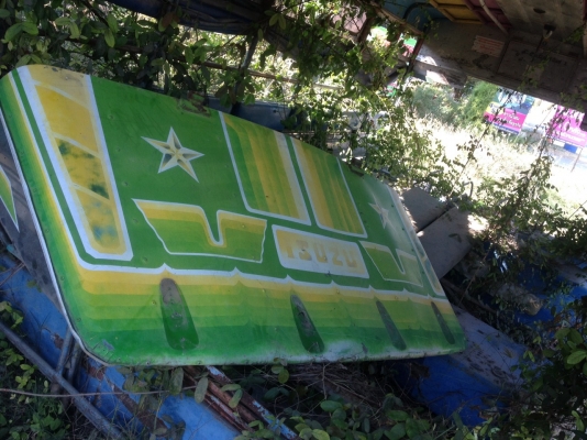 ขายหลังคา รถสองแถว (ทรงเอกศิลป์)