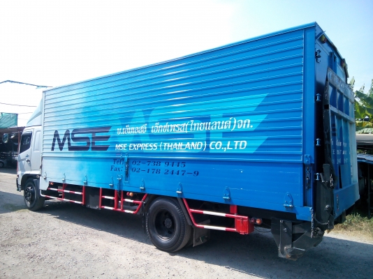 6 ล้อใหญ่  ( ตู้ไฮดรอลิค.ปีกนก.ท้ายลิฟท์ )   *Euro.2* HINO MEGA FG1J 220 แรงม้า *ยาว 7.20 ม.*  รถห้างแท้ * มีเล่มพร้อมโอน *