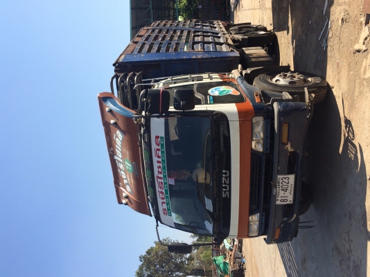 ราษีรีไซเคิล