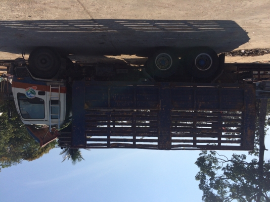 ราษีรีไซเคิล