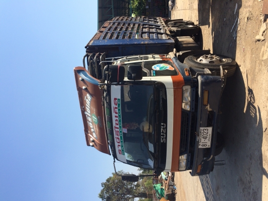 ราษีรีไซเคิล