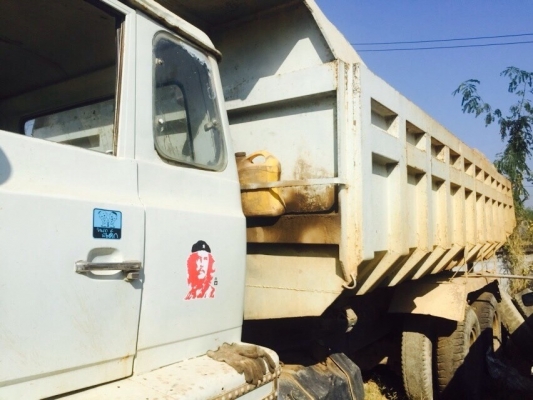 HINO KT929 ดั้มท้องเรือ2เพลาไม่มีทะเบียน