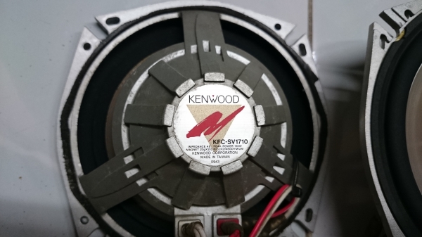 ลำโพงดอก 6 นิ้ว ตูดแม่เหล็กเหลวรุ่นใหม่ KFC-SV170