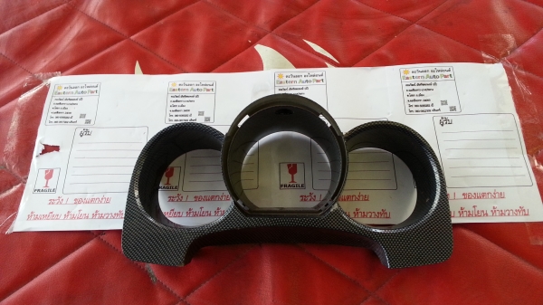 ครอบไมล์วีโก้ เคฟล่า