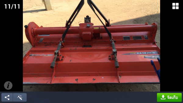 ขายโรตาลีตราช้างคูโบต้า182เมตรสภาพสวยมากๆครับ