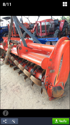 ขายโรตาลีตราช้างคูโบต้า182เมตรสภาพสวยมากๆครับ