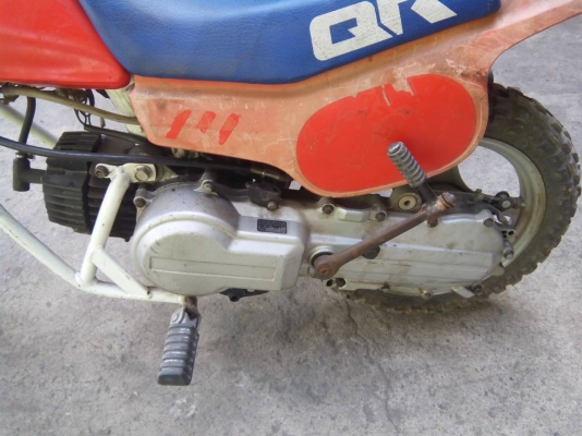 ขาย วิบาก รุ่นเล็ก 50cc