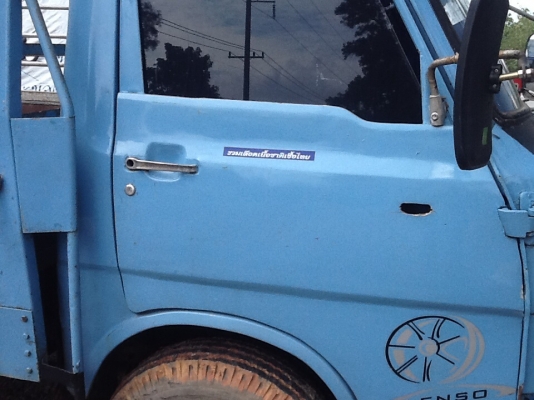 6 ล้อ อีซูสุ  (ไม่ดั้ม)  สภาพพร้อมใช้งาน  (ลองอ่านรายละเอียดด้านล่าางดู) เล่มพร้อม....โอน