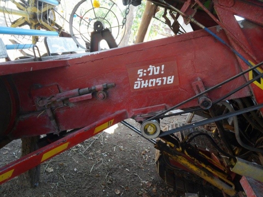 ขายรถเกี่ยวข้าวไทยเส็งยนต์