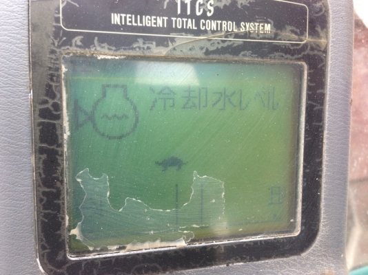 KOBELCO SK120-3 มาร์ค 5 ซุปเปอร์ สวยแจ่ม จากญี่ปุ่นแท้