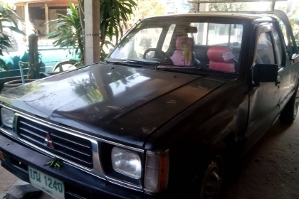 ขอบพระคุณเสี่ยใหญ่ใจดี จาก อ.เมือง จ.อำนาจเจริญมัดจำมาแล้วครับ