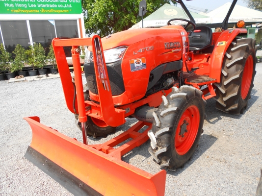 คูโบต้าแม็กซ์ L4708 พร้อมใบมีด