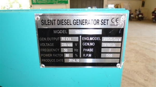 AsahillGen80KVA
