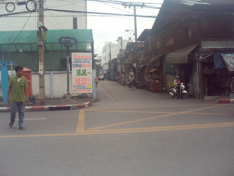 ขายบ้าน 2 ชั้น ที่ดิน 60 ตรว.พร้อมกิจการบ้านเช่า 16 ห้อง วุฒากาศ 42