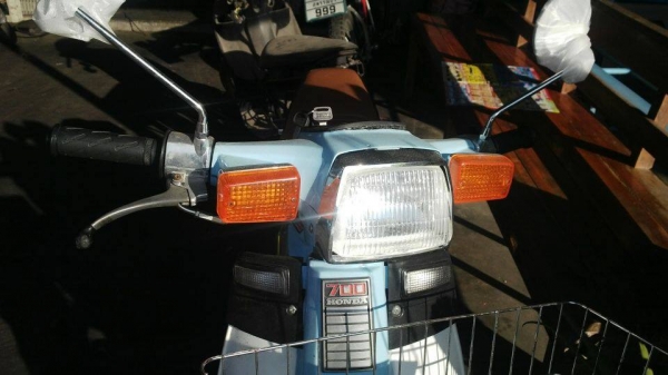 honda c700 นันทิดา ทำใหม่ทั้งคัน ทะเบียนเต็มภาษีไม่ขาด honda c700 นันทิดา ทำใหม่ทั้งคัน ทะเบียนเต็มภาษีไม่ขาด