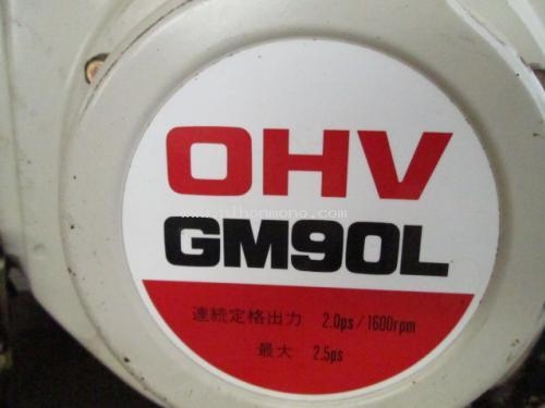 เครื่องพรวนดิน      MITSUBISHI     MM25   รหัสสินค้า : 14002122    หรือเพิ่มเติมไดที่ www.nihonmono.com