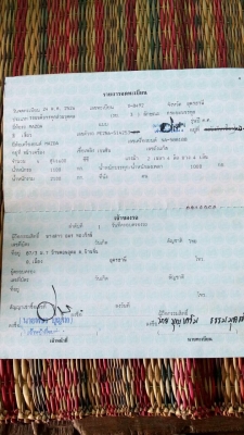 ขายครับมาสด้ารุ่นน้องโบเครื่งเดิมแคชชีงามๆแอร์หนาวทะเบียนขาด48เอกสารพร้อมโอน