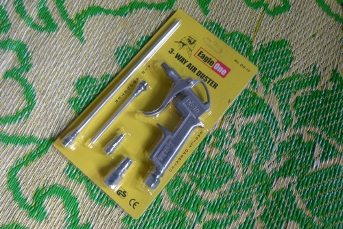 ปืนเป่าลม  470 บาท.-     ส่ง EMS ฟรี