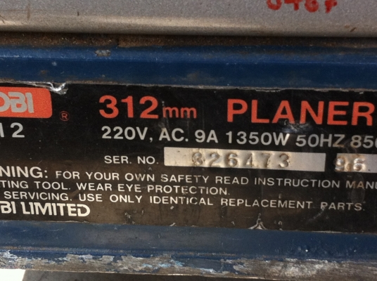 เครื่องรีดไม้ RYOBI ขนาดหน้ากว้าง 312 มม. มีใบมีดพร้อมใช้งาน กำลังมอเตอร์ 1350 W.