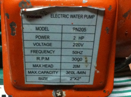 ปั็มน้ำหอยโข้งใบพัดแรงเหวี่ยง  ขนาด 2 นิ้ว 2แรงม้า ใช้งานมาน้อยพร้อม