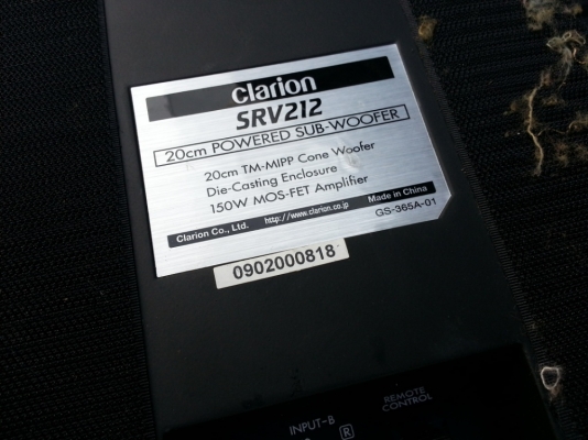 Sub Box Clarion SRV212 แอมป์ในตัว 2Hญี่ปุ่น
