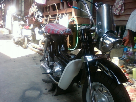 ชาลีราคาถูก