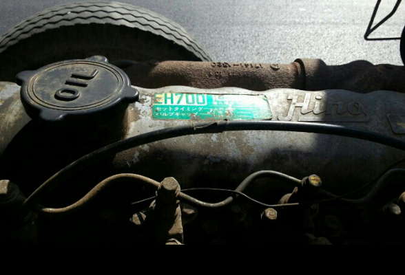 ฮีโน่ KR 320 เครื่อง EH 700 สภาพสวยพร้อมใช้ แถมเครน1ตัว