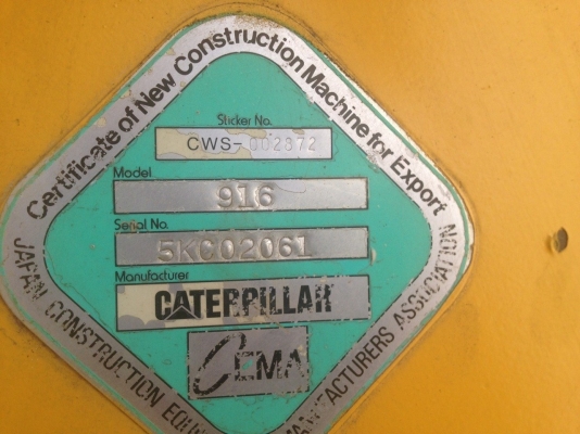 ขายรถตักCAT916 ยางใหม่ สภาพสวยพร้อมใช้ ที่คุูณอ๊อฟ พิจิตร 086-737-9991 ขายรถตักCAT916 ยางใหม่ สภาพสวยพร้อมใช้ ที่คุูณอ๊อฟ พิจิตร 086-737-9991