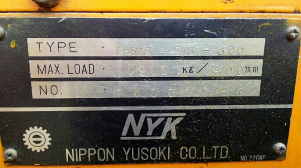 โฟคลิฟท์ ไฟฟ้าNYK ยกได้1.5T พร้อมใช้ โฟคลิฟท์ ไฟฟ้าNYK ยกได้1.5T พร้อมใช้