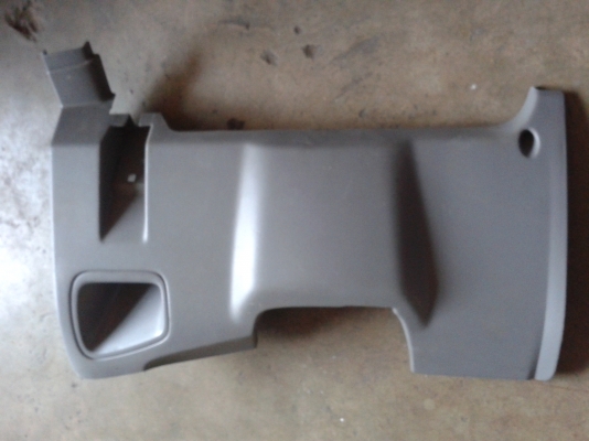 ฝาปิดใต้คอนโชนดีแมกช์ถอดสวยครับ