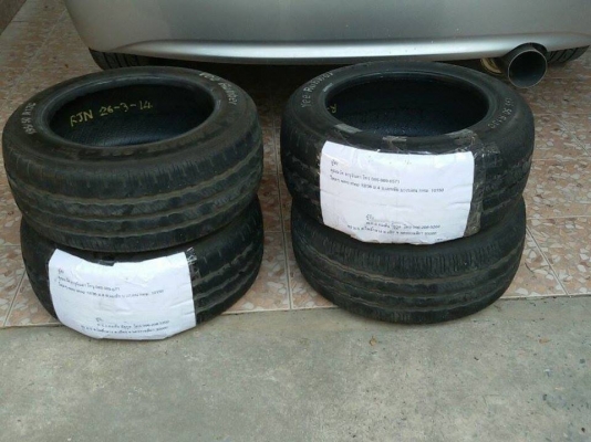 ยาง vee rubber195/50/13 ล้อ13