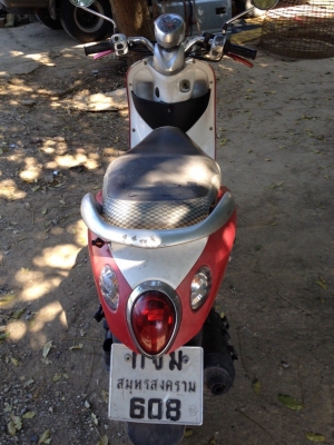 Yamaha fino