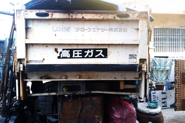 ขายกะบะท้าย4ล้อฝาท้ายไฮดรอลิค ขายกะบะท้าย4ล้อฝาท้ายไฮดรอลิค