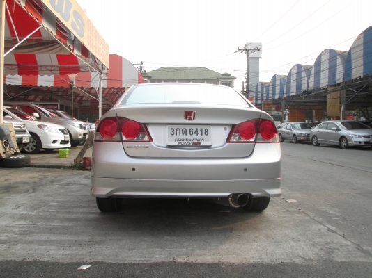 Honda FD 1.8 M/T -06