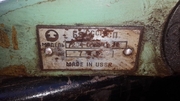 ขายครับขาย โต๊ะหมุน ขนาด 16" สเกลคมชัดลึก ผลิตในสหภาพโซเวียส มีเพลาขับโต๊ะหมุน สภาพสวยๆเลยครับ 14000 บาท ครับ 0814583376 เอก ปทุม