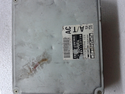 กล่องเครื่องโตโยต้า2JZถอดรับประกัน