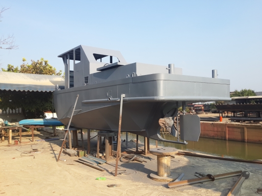 เรือเหล็กอเนกประสงค์