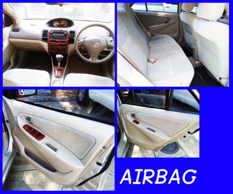 VIOS รุ่น E IVORY (AIRBAG + ABS) ปี 2006 เกียร์ออโต้ เครื่องเงียบ เกียร์เข้านิ่ม ภายในสีทูโทน ลายไม้ หรูหรา กระจกไฟฟ้า ปรับข้างไฟฟ้า เซ็นทรัลล็อค ฟิล์ม LAMINA รอบคัน ตัวถังบางเดิม รถวิ่ง 110,000 กิโล ไม่ติดแก๊สก็ประหยัดอยู่แล้ว ดิสก์เบรก 4 ล้อ ยาง Micheli VIOS รุ่น E IVORY (AIRBAG + ABS) ปี 2006 เกียร์ออโต้ เครื่องเงียบ เกียร์เข้านิ่ม ภายในสีทูโทน ลายไม้ หรูหรา กระจกไฟฟ้า ปรับข้างไฟฟ้า เซ็นทรัลล็อค ฟิล์ม LAMINA รอบคัน ตัวถังบางเดิม รถวิ่ง 110,000 กิโล ไม่ติดแก๊สก็ประหยัดอยู่แล้ว ดิสก์เบรก 4 ล้อ ยาง Micheli