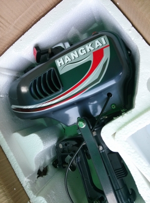 ขายเครื่องเรือ